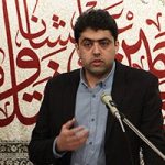 «ویکی حسین» گامی مهم در جهت معرفی جهانی امام حسین (علیه‌السلام)