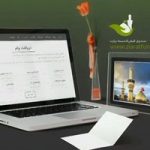 صندوق قرض‌الحسنه زیارت به مشتاقان زیارت کربلا تسهیلات اعطا می‌کند