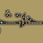 وب‌سایت «کرب و بلا»؛ رتبه نخست جشنواره ادبی «جایزه محتشم»