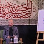 گزارش تصویری روضه سیدالشهدا (علیه‌السلام) – مجلس سوم