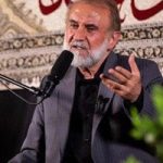 مجلس ششم سوگواری امام حسین (علیه‌السلام) در موسسه زیتون