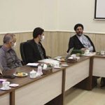 سومین نشست هم‌اندیشی مدیران ویکی‌های اسلامی