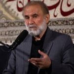 بلاهایی از جنس نعمت / ویدئو