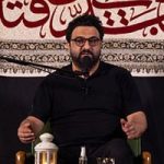 درک و فهم حقیقت نیازمند تعادل شخصیت / ویدئو