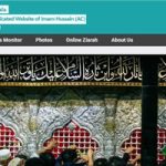 آنچه دنیا باید از امام حسین (علیه‌السلام) بداند