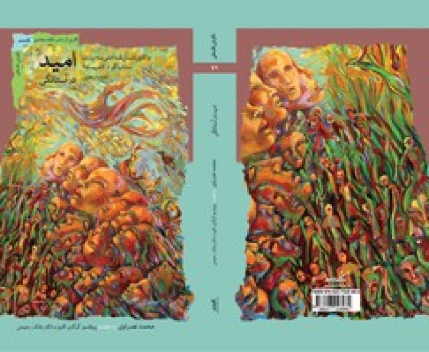 128-509-1