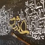 آکادمی زیتون جامع دوره‌های مختلف آموزشی