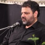 جهانی‌سازی حسین بن علی (علیه‌السلام) منوط به شناخت اختصاصات دنیای امروز است