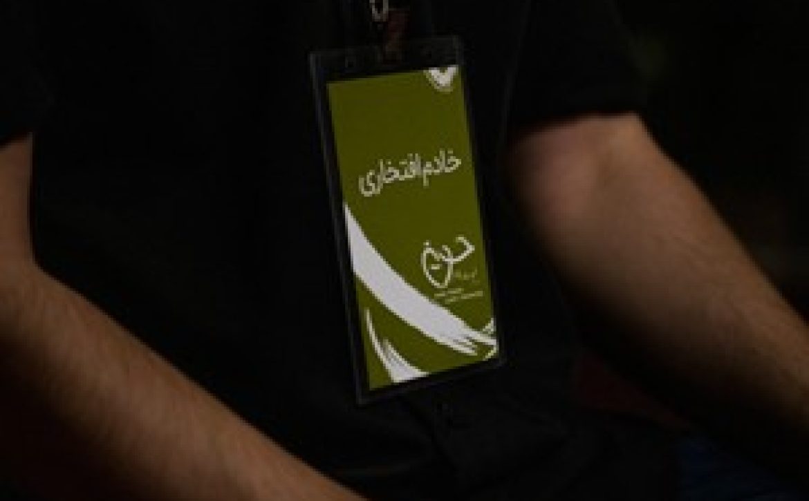 128-858-1