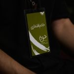 آئین تجلیل از خادمان افتخاری موسسه زیتون