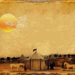 روزشمار نهضت حسینی را در «کرب و بلا» بخوانید