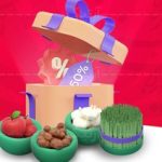 استقبال از بهار به سبک آکادمی زیتون؛ از تخفیف بهارانه جا نمایید